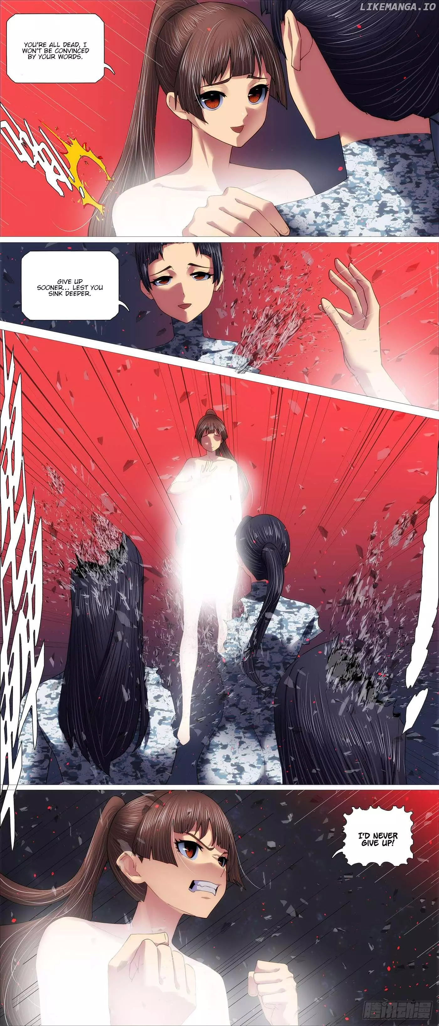 Manga page 7
