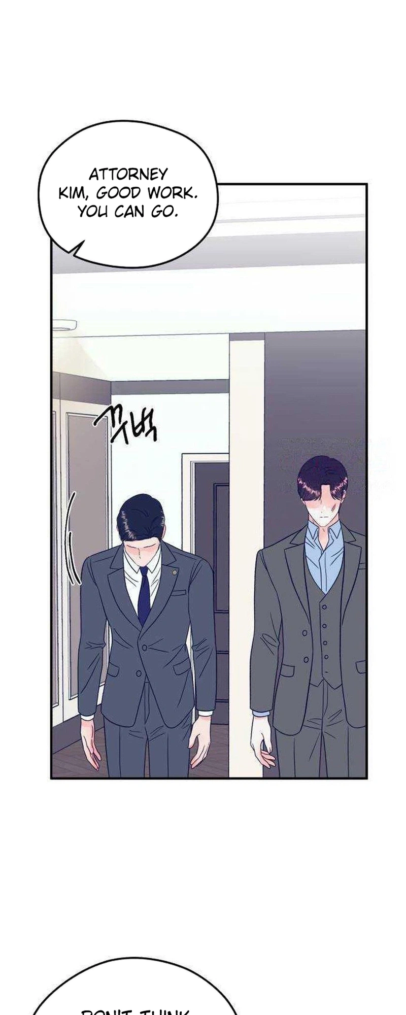 Manga page 29