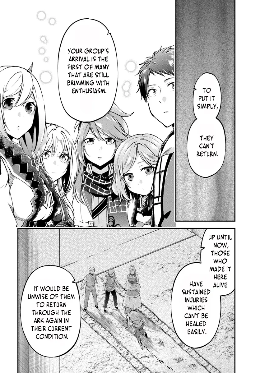 Manga page 10
