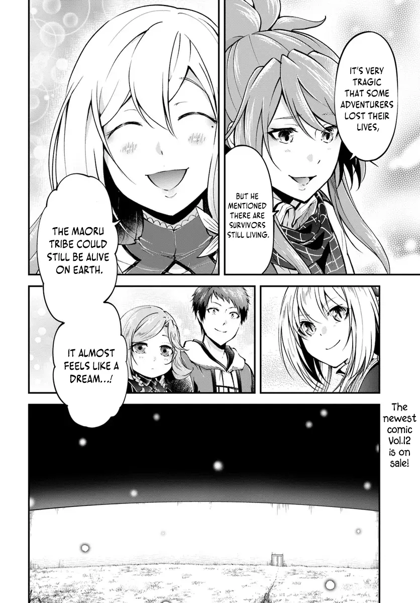Manga page 35