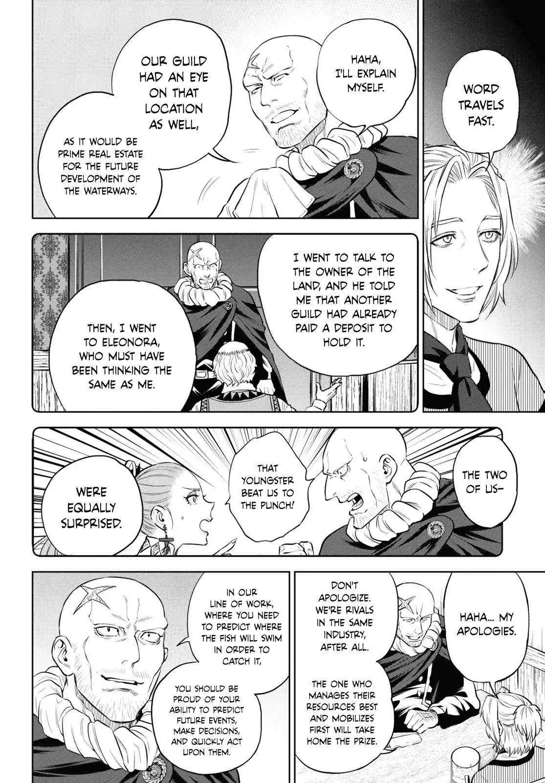 Manga page 18