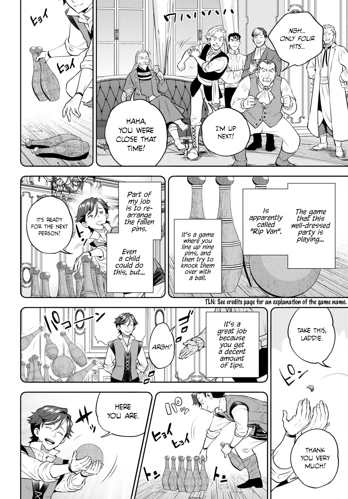Manga page 5
