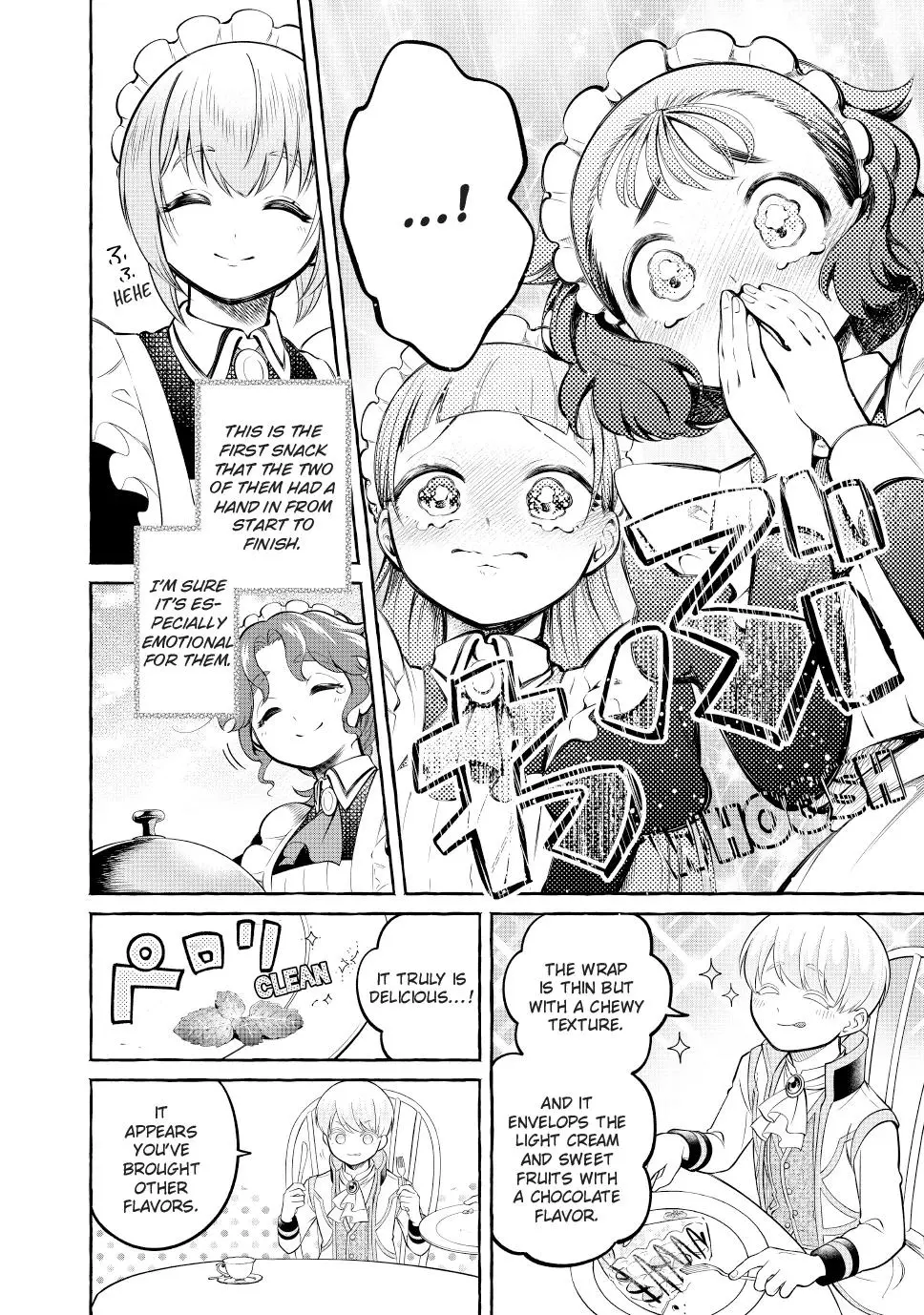 Manga page 7