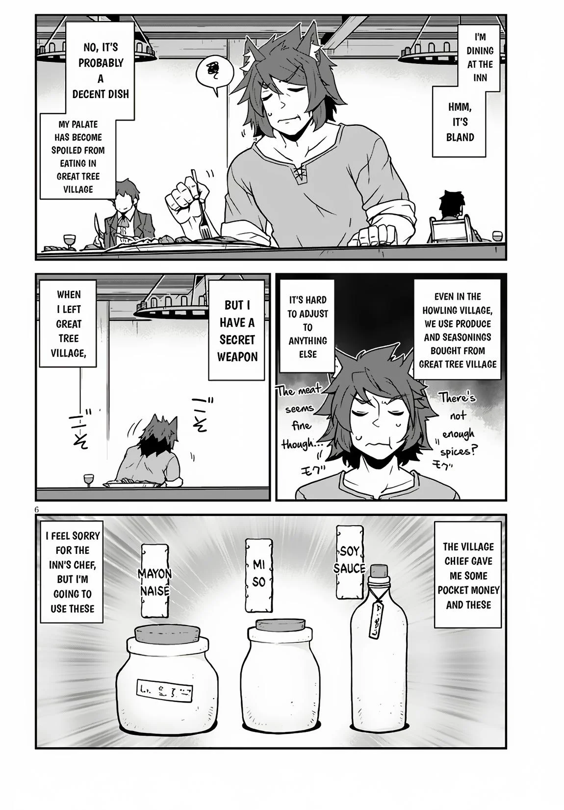 Manga page 7