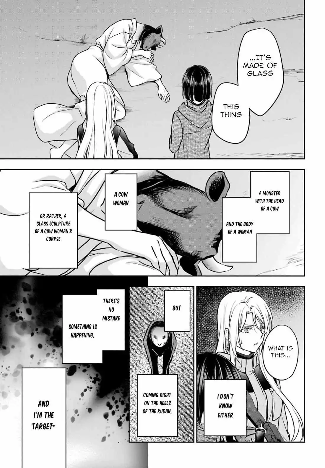 Manga page 24