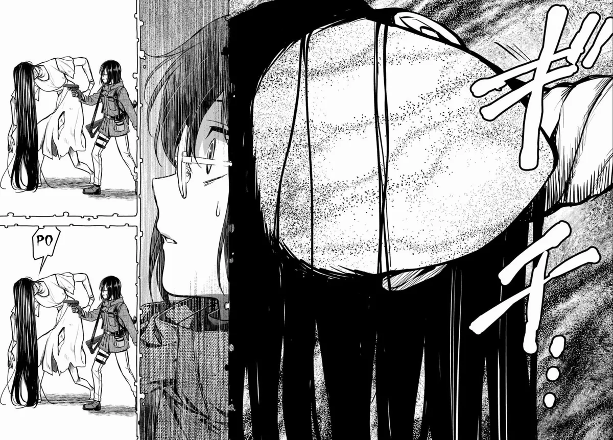 Manga page 6