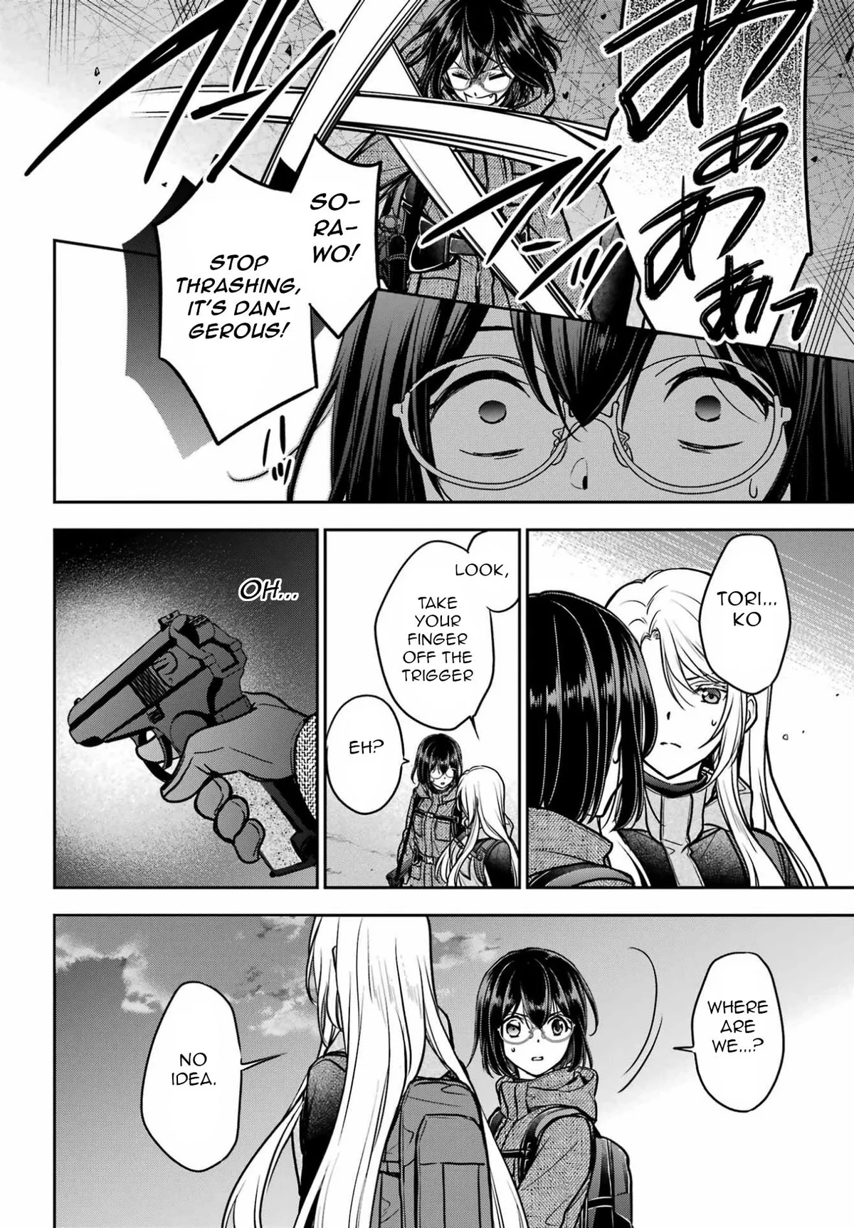 Manga page 8