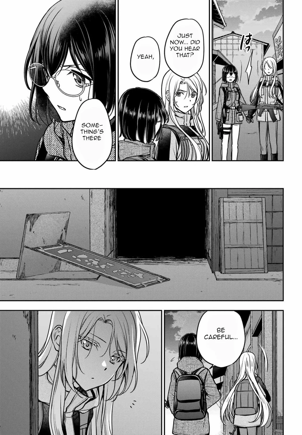 Manga page 20