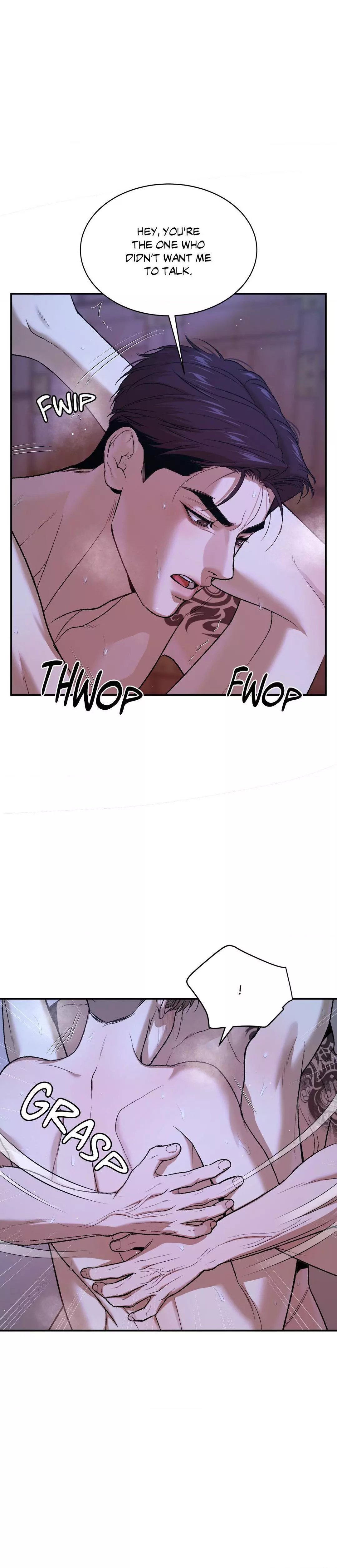 Manga page 18