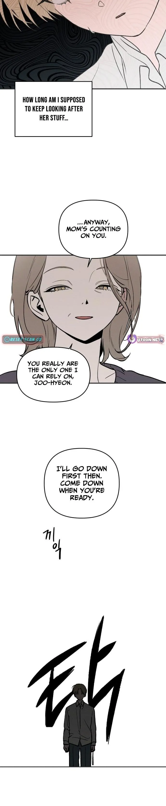 Manga page 23