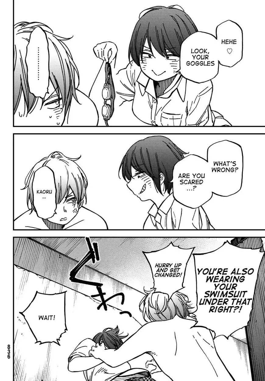 Manga page 16