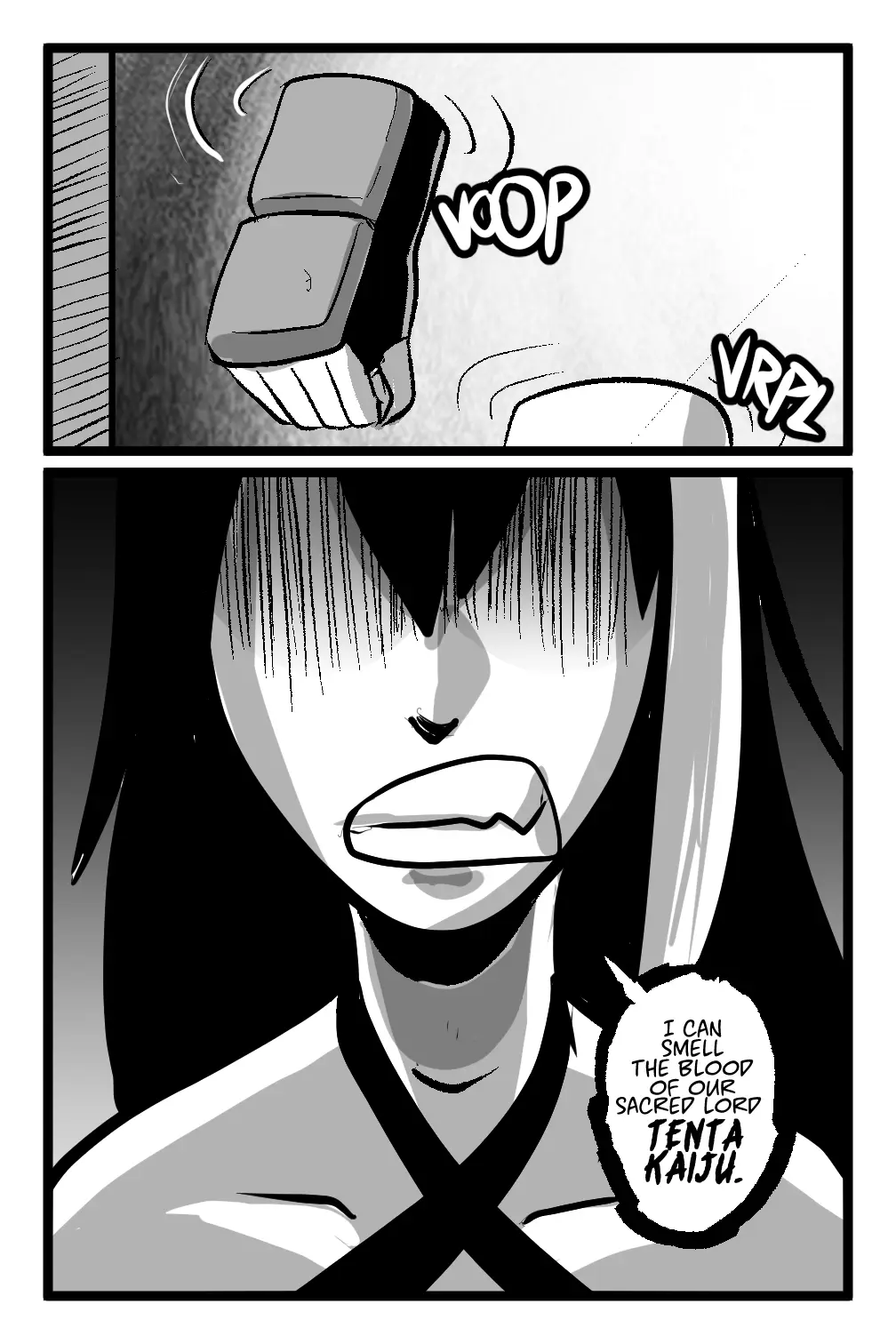 Manga page 17