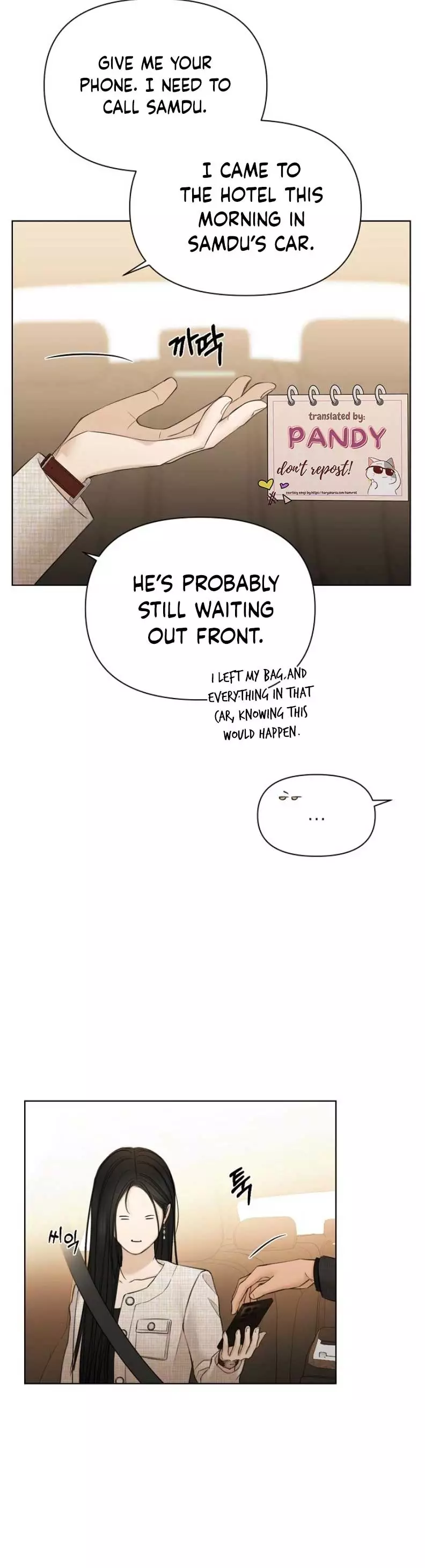 Manga page 23