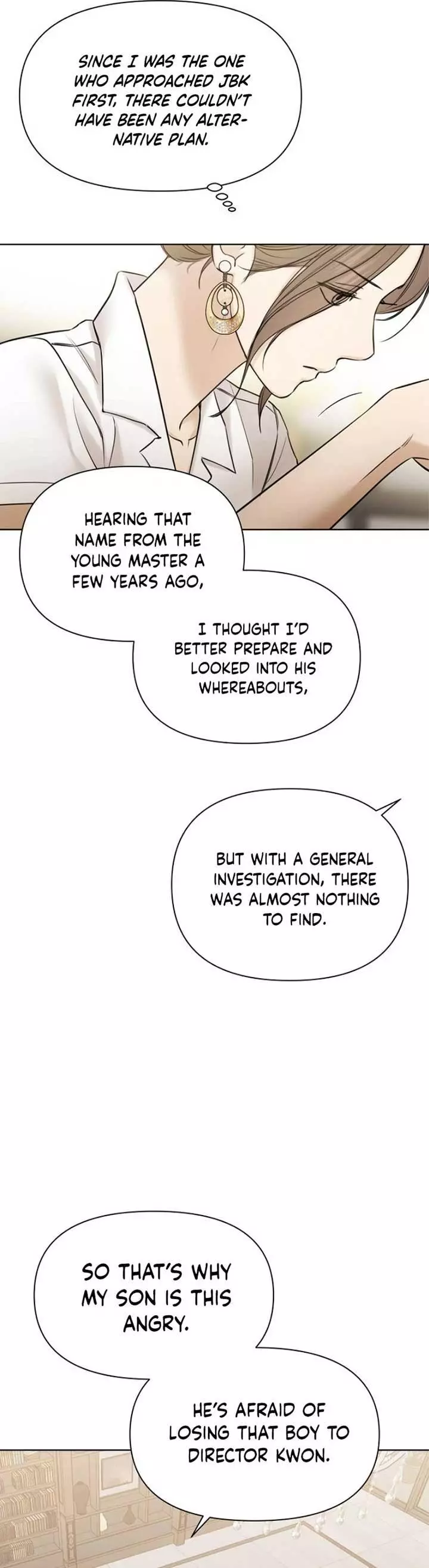 Manga page 27