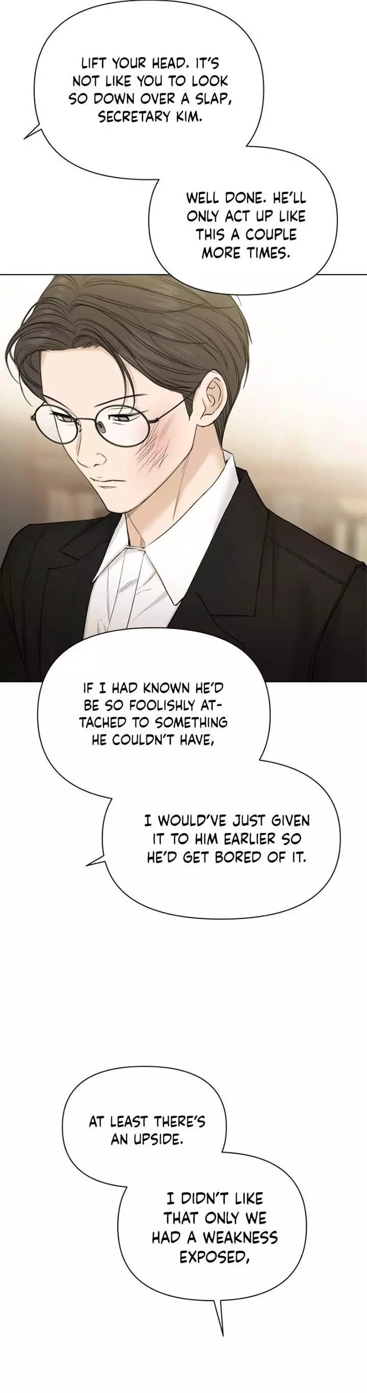 Manga page 30