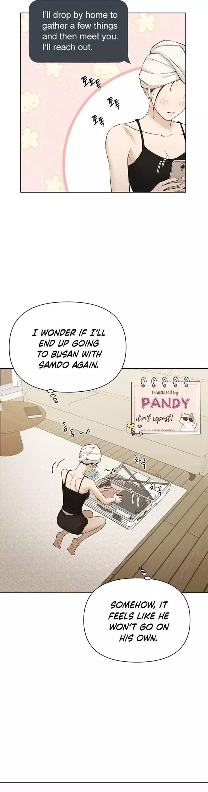 Manga page 38