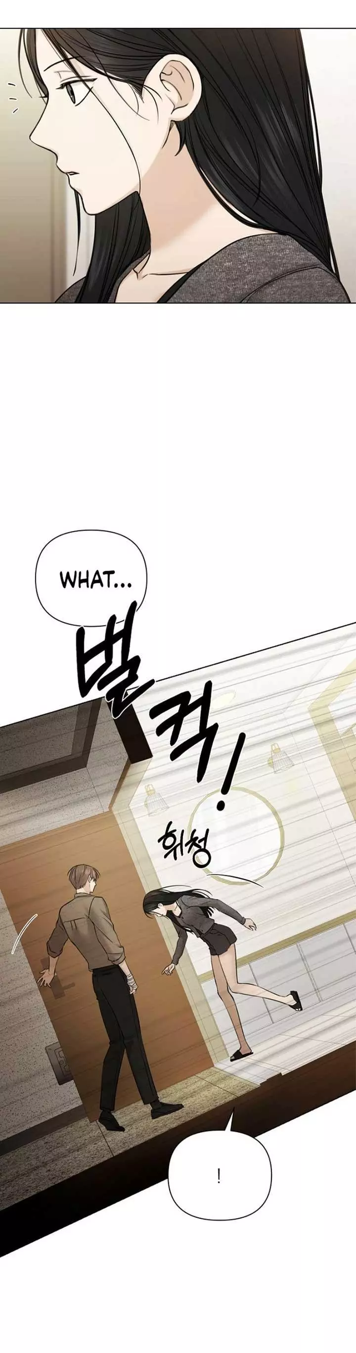 Manga page 46