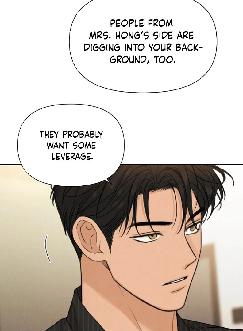 Manga page 51