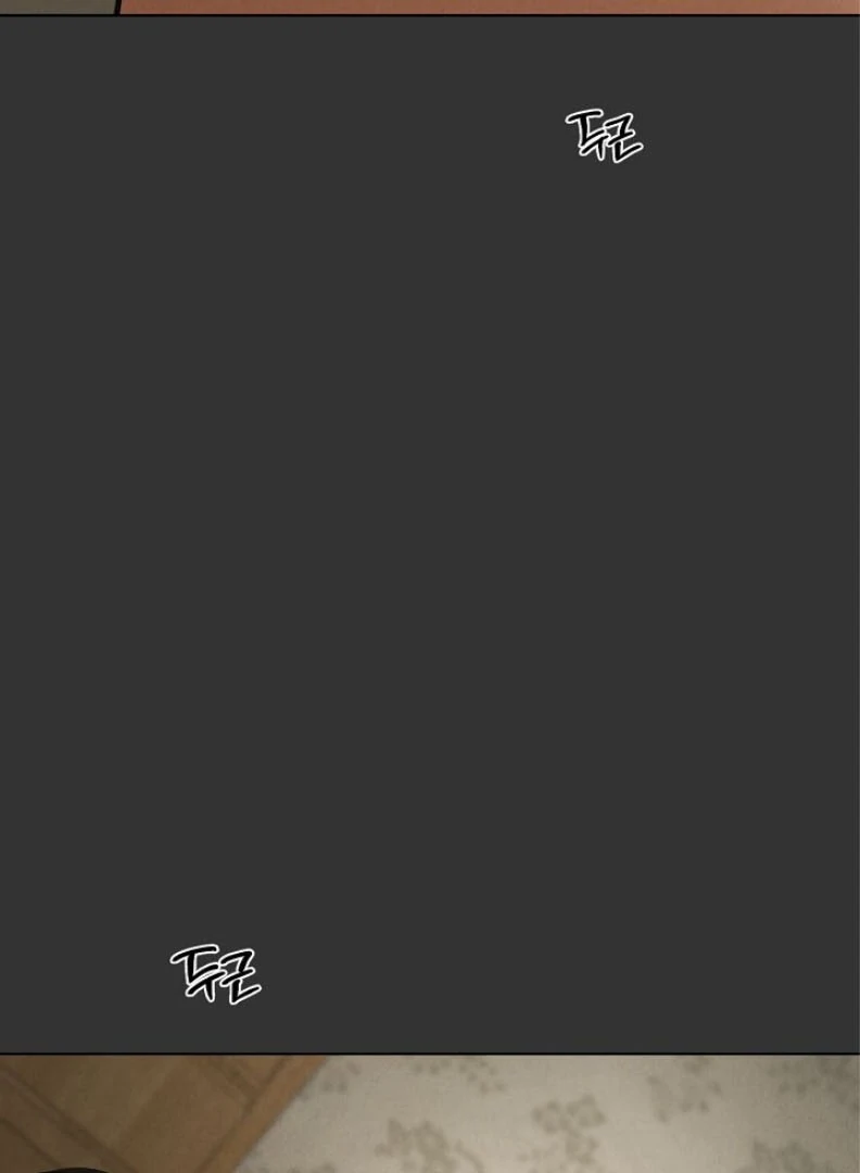 Manga page 98