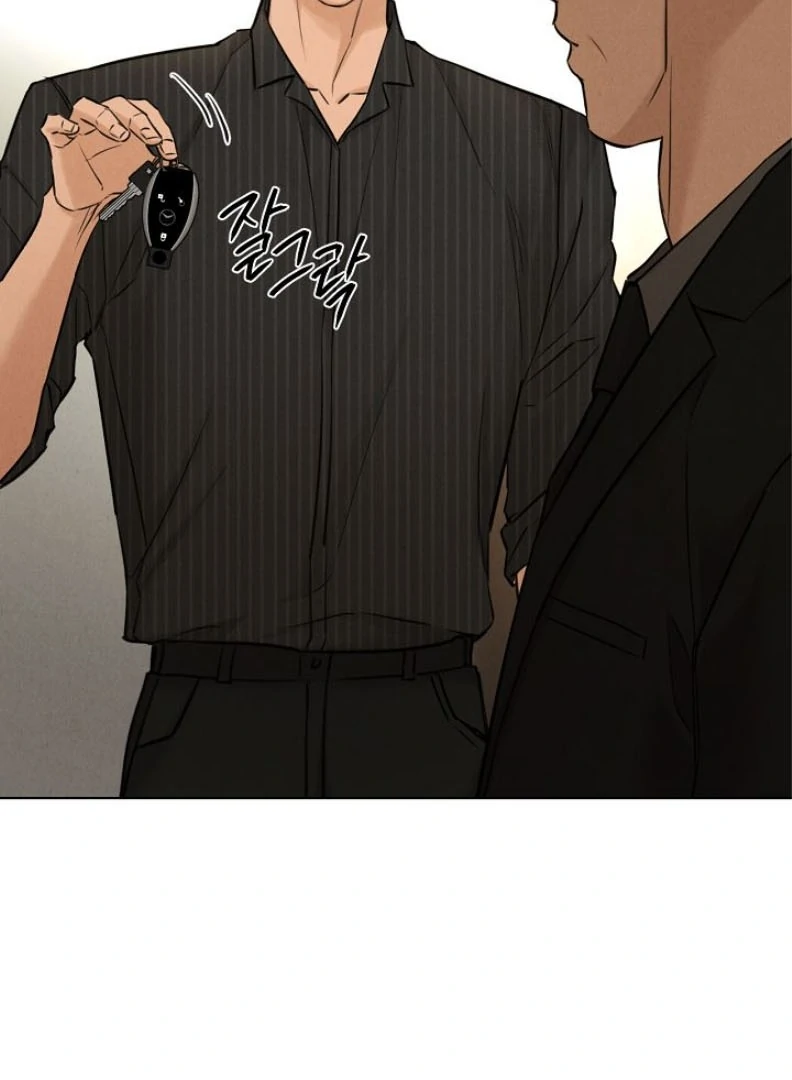 Manga page 66
