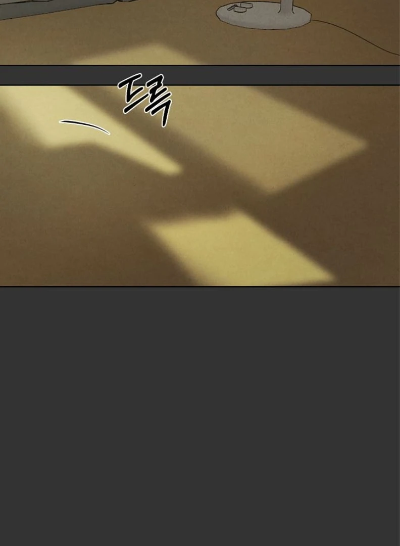Manga page 87