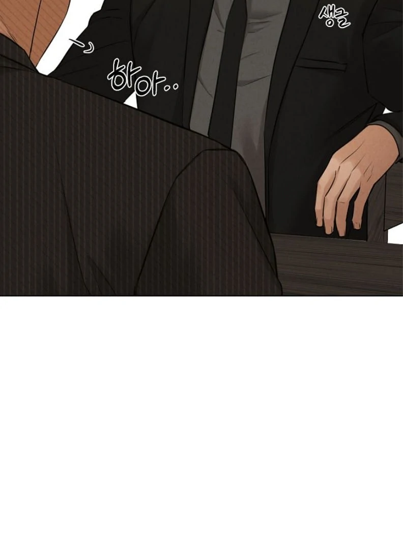 Manga page 42