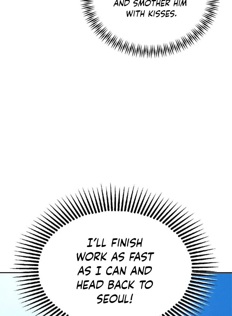 Manga page 37