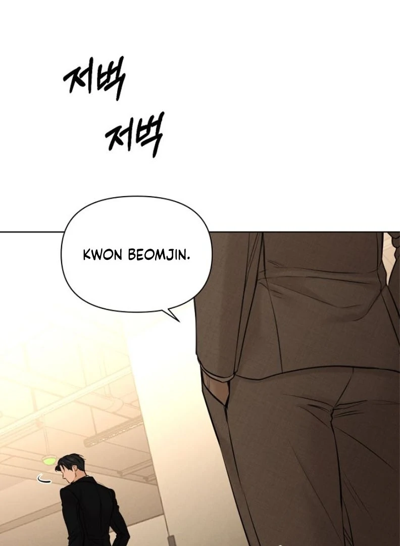 Manga page 101