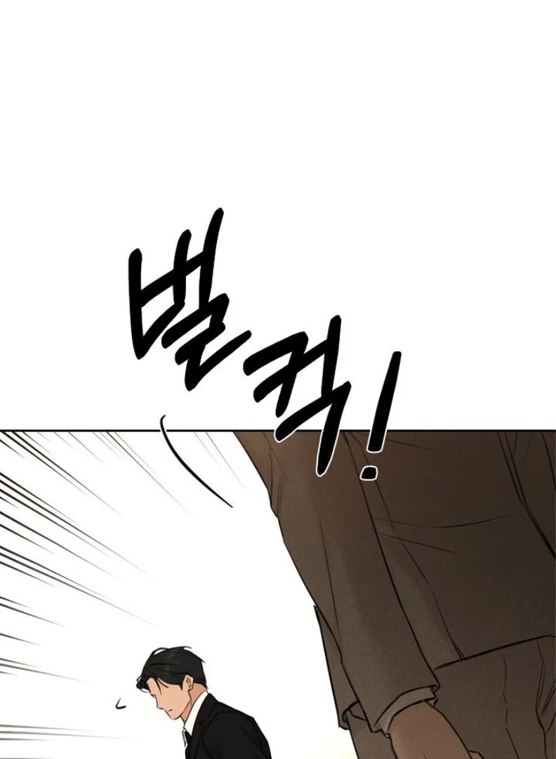 Manga page 66