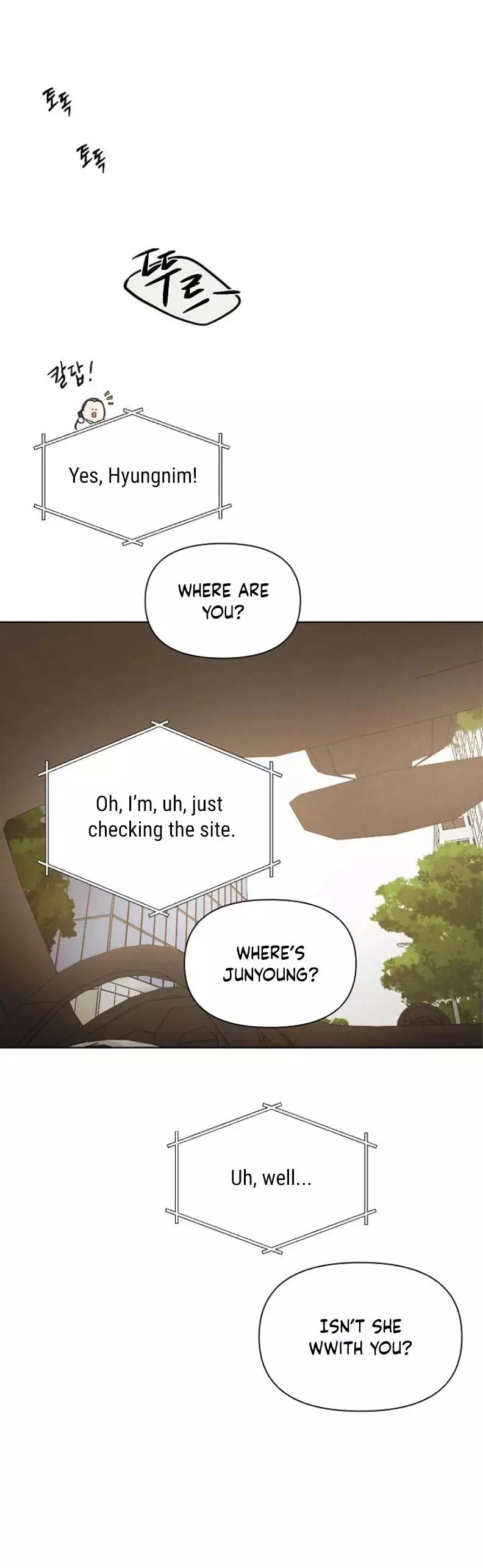 Manga page 12