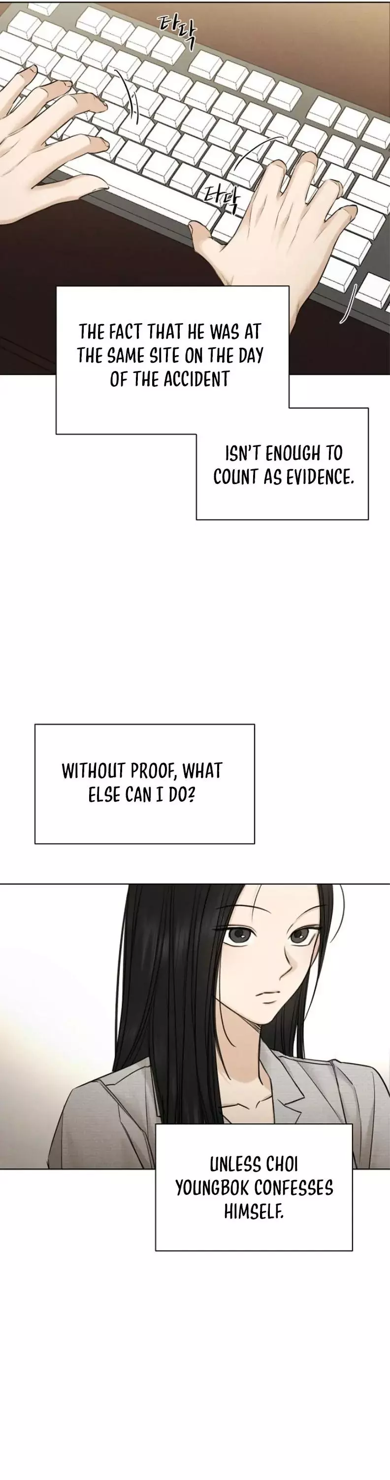 Manga page 40