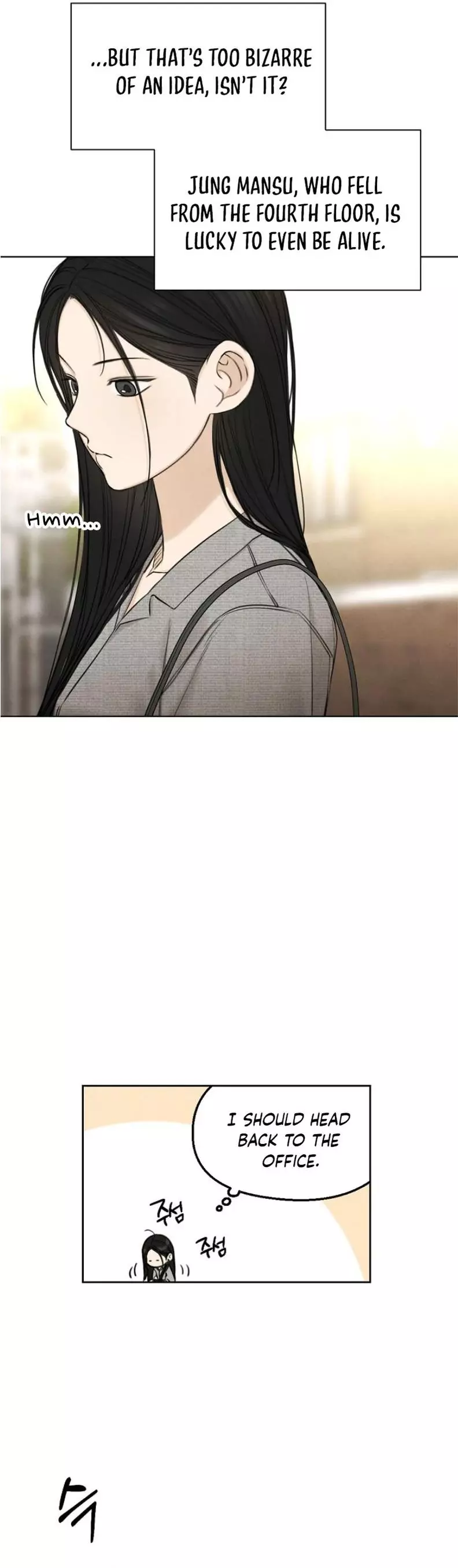 Manga page 30