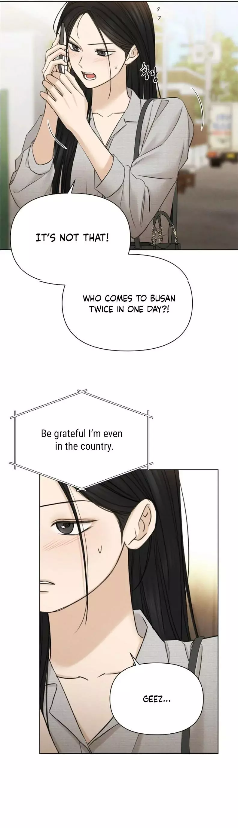 Manga page 34