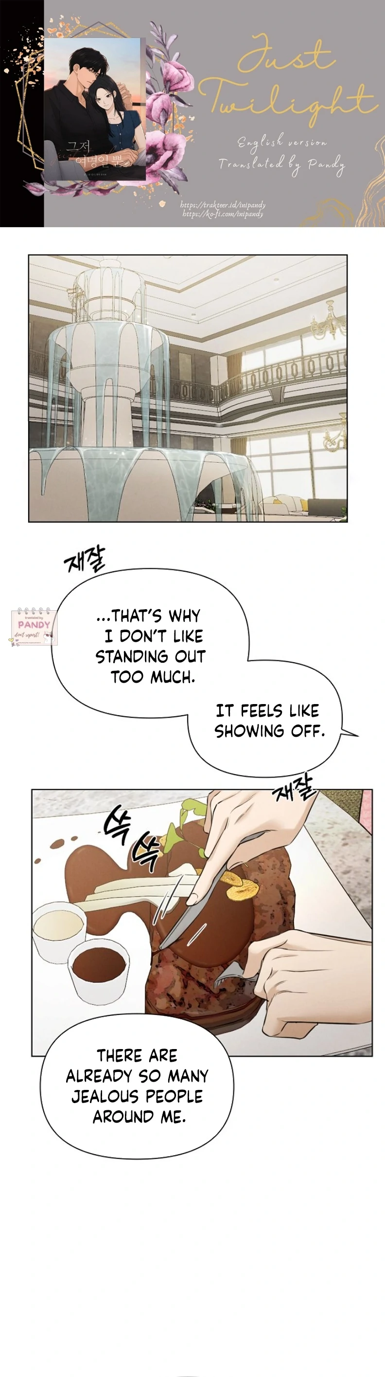 Manga page 2