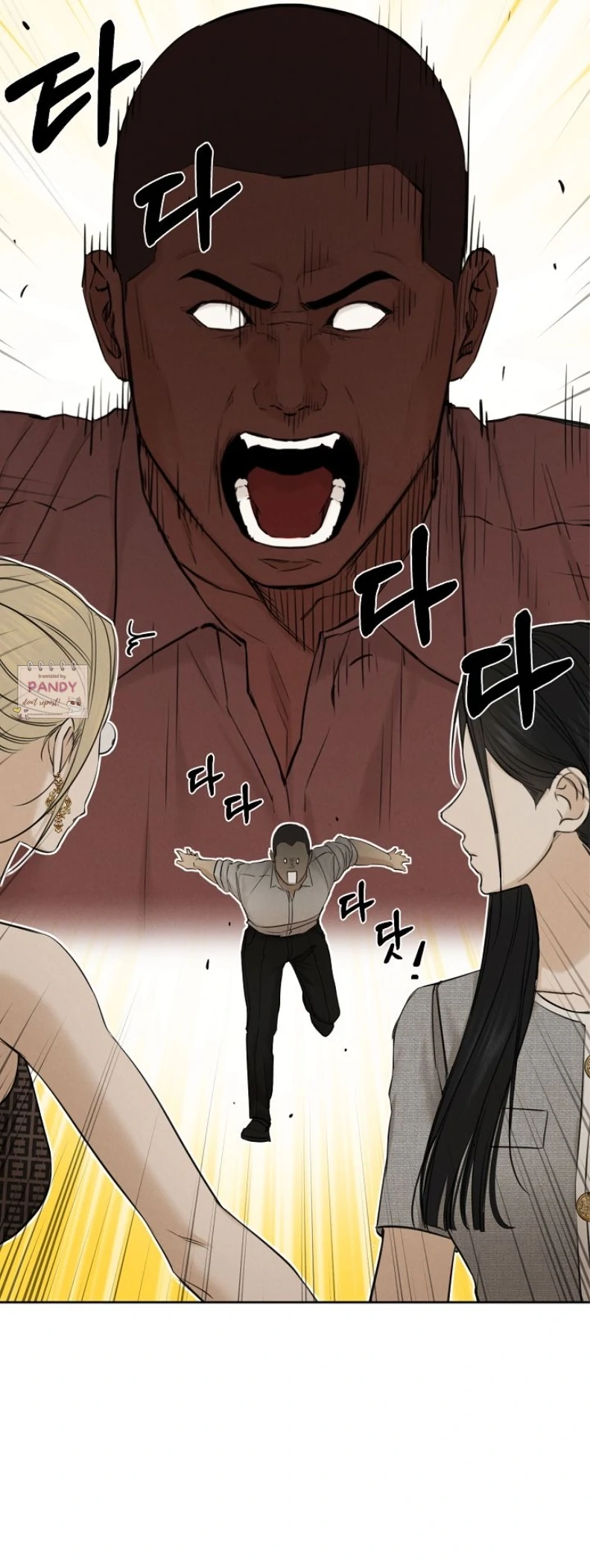Manga page 28