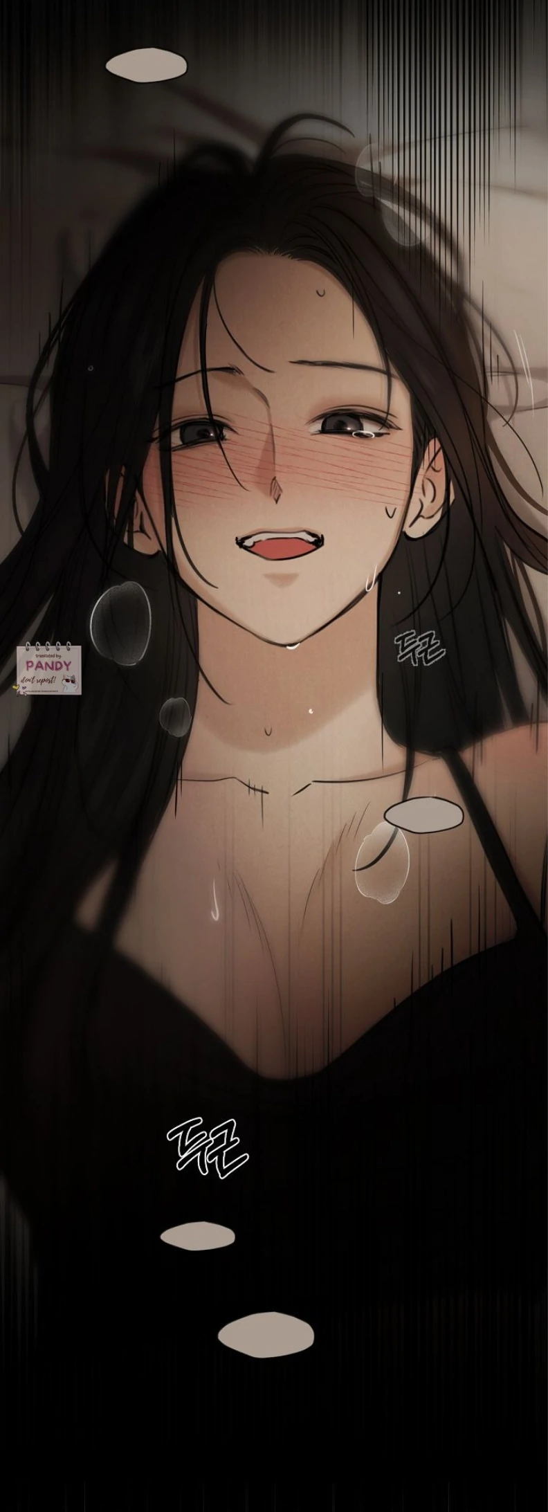 Manga page 45