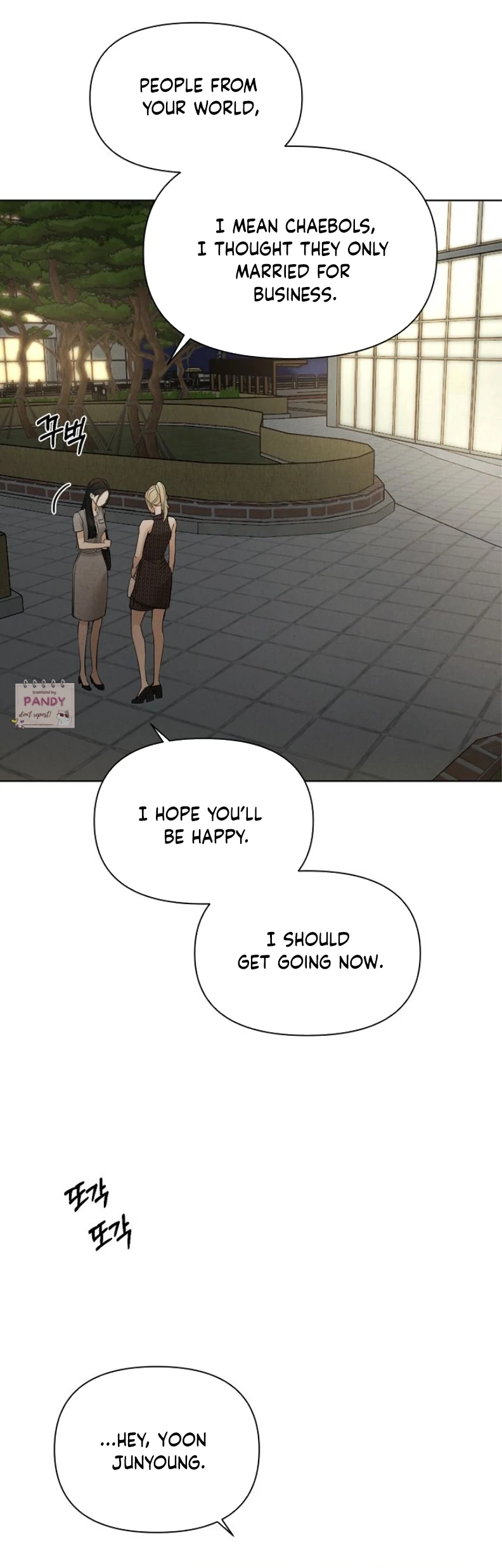 Manga page 37