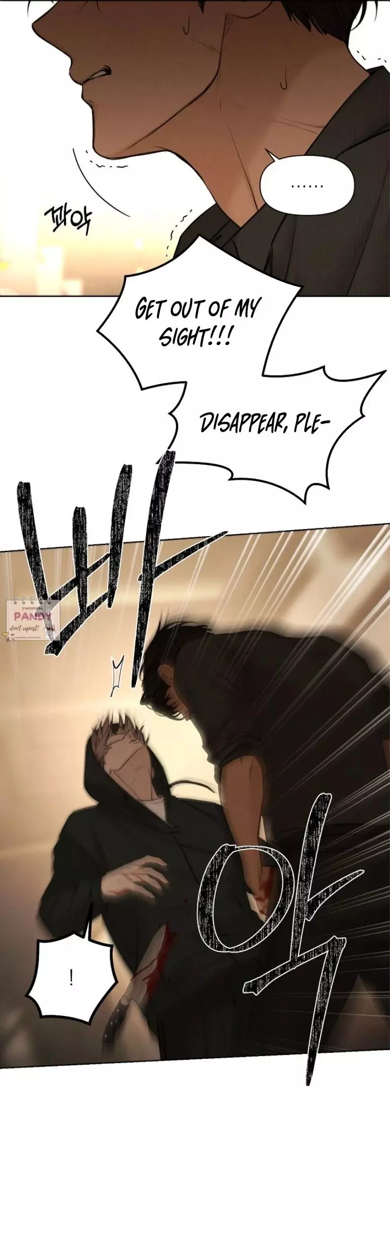 Manga page 24