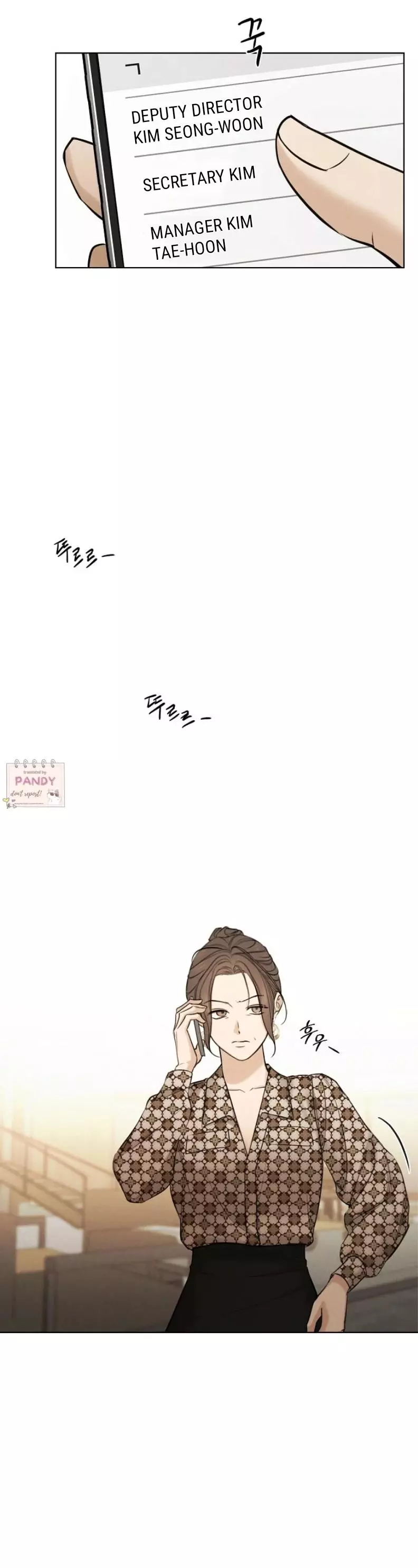 Manga page 13