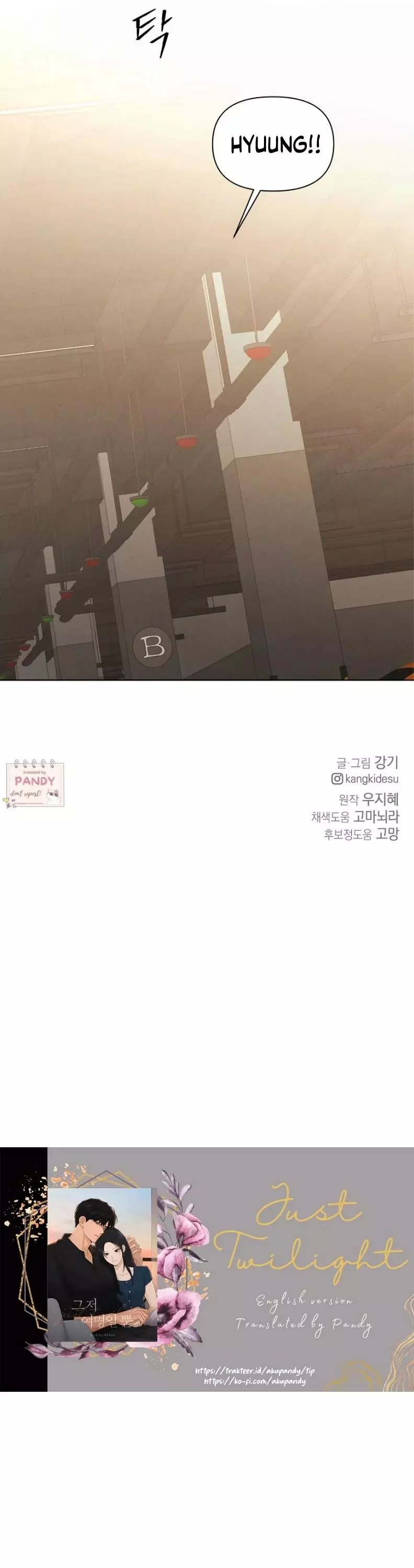 Manga page 49