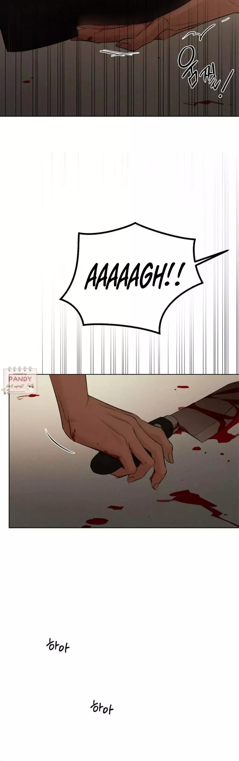 Manga page 27