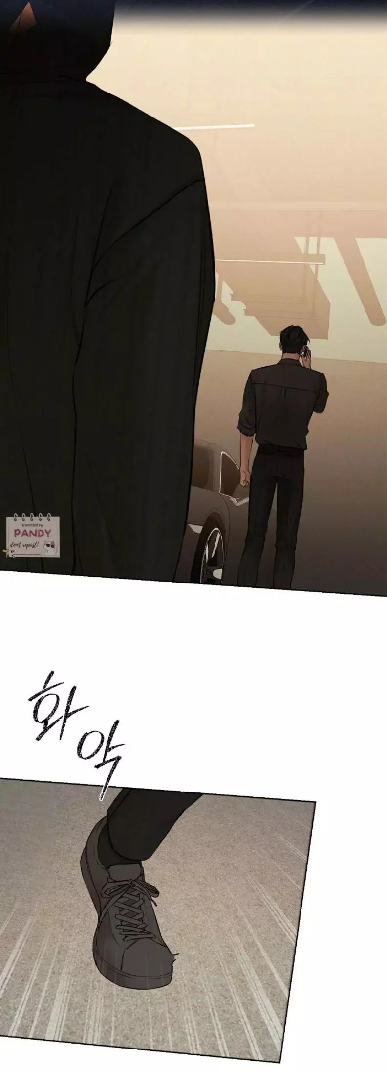 Manga page 19