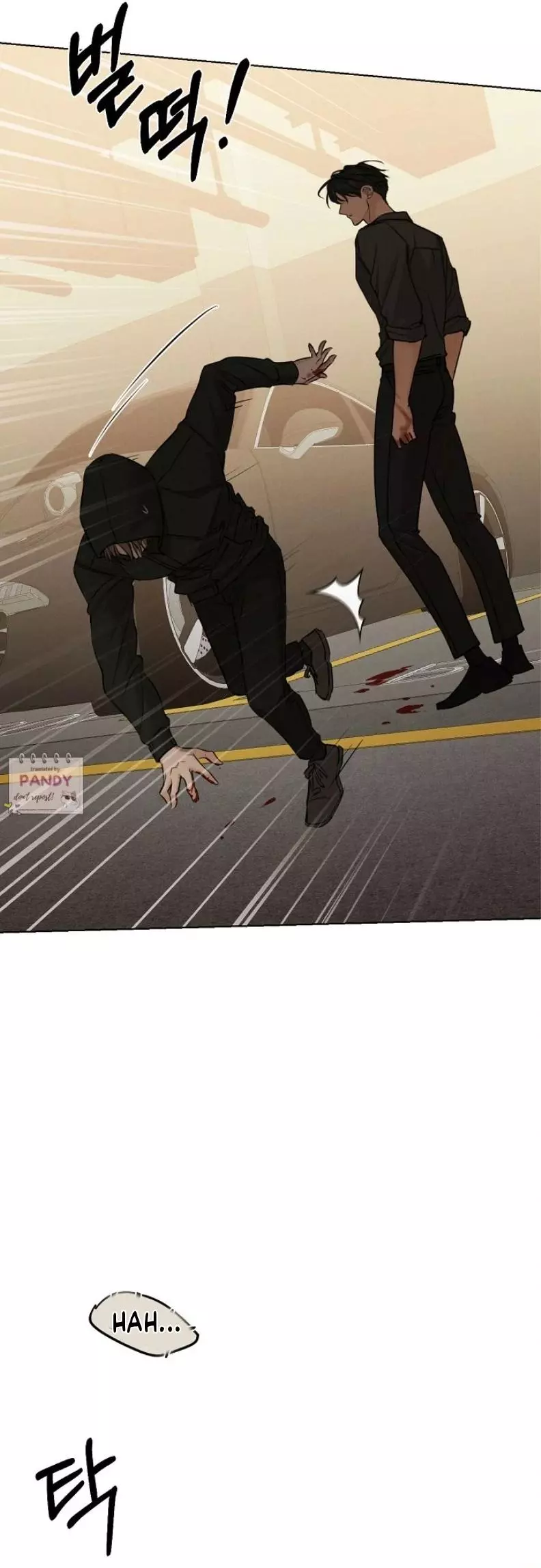 Manga page 39