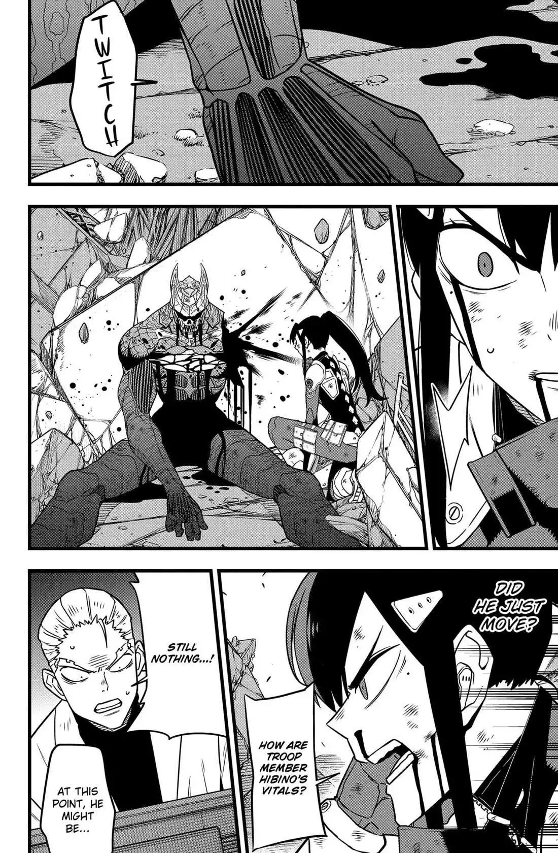 Manga page 3