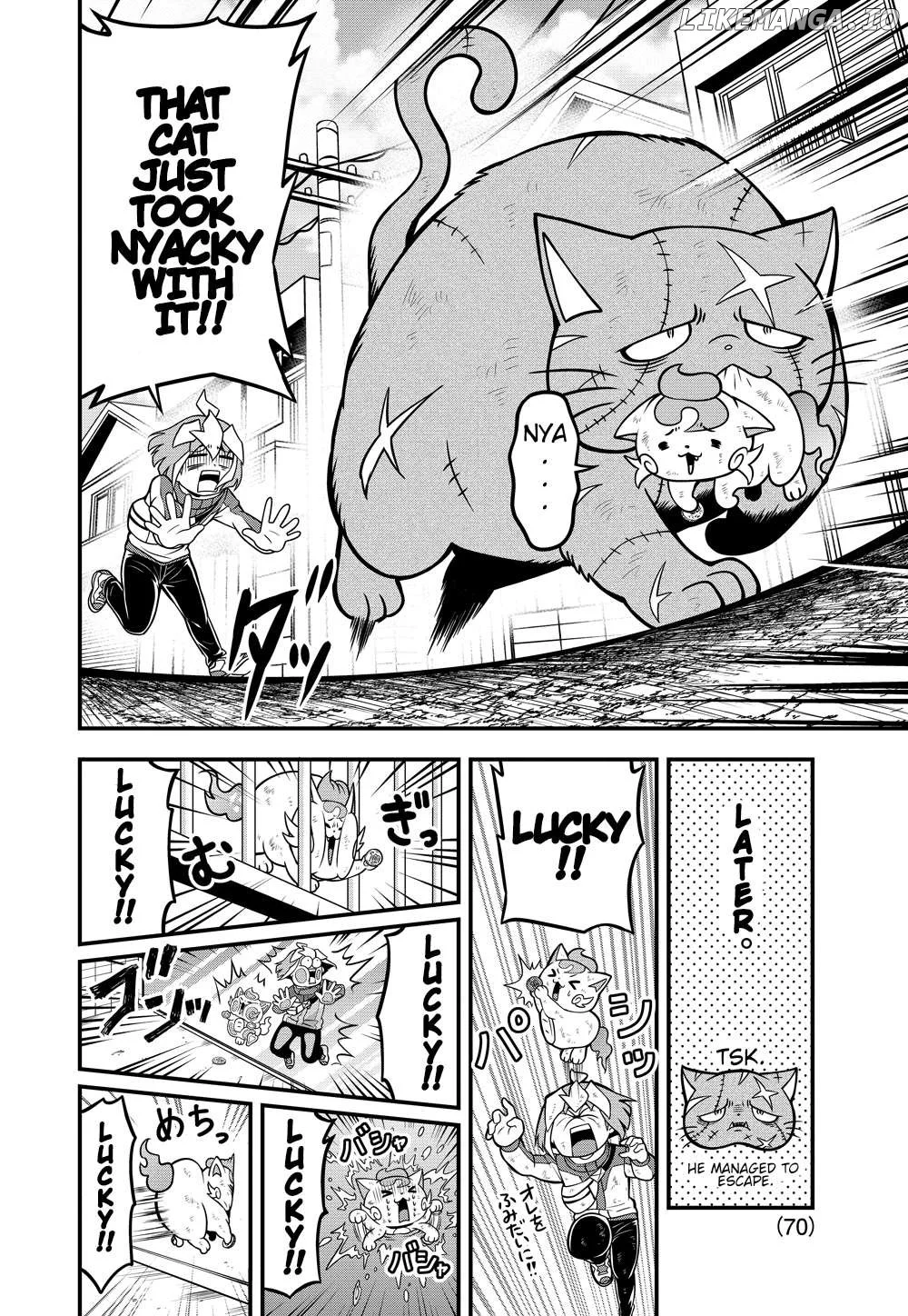 Manga page 17