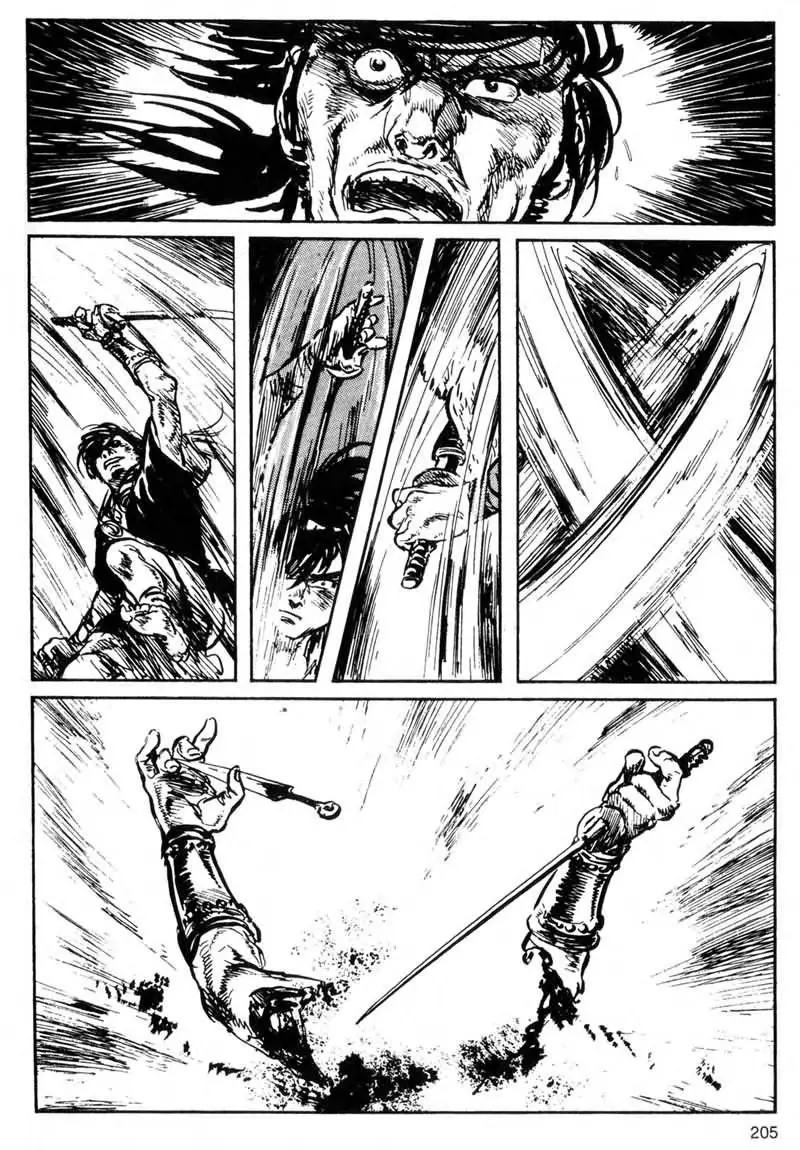 Manga page 44