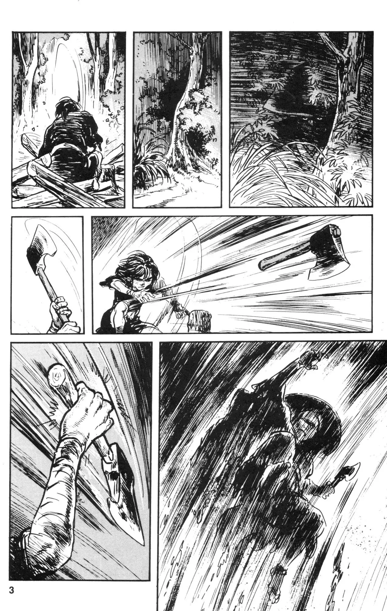 Manga page 5