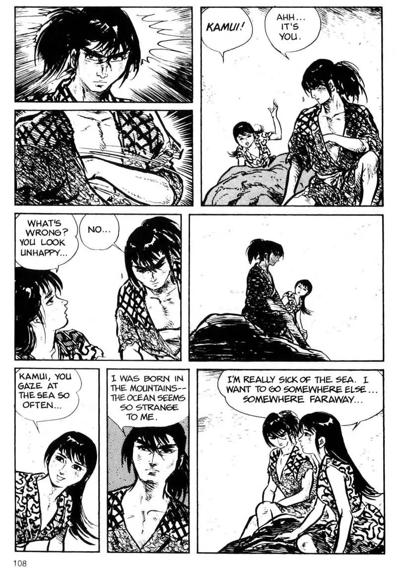 Manga page 39