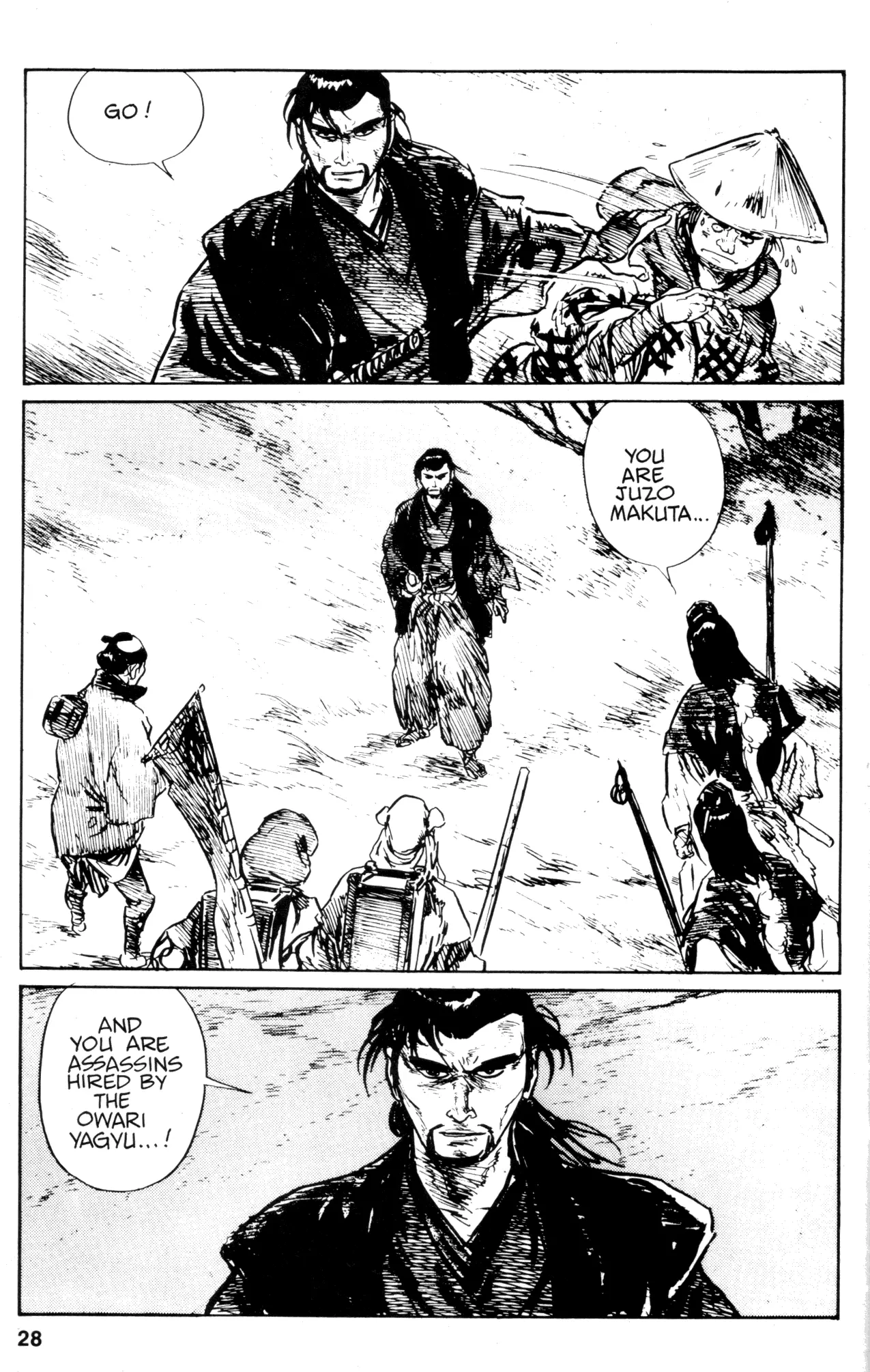 Manga page 29