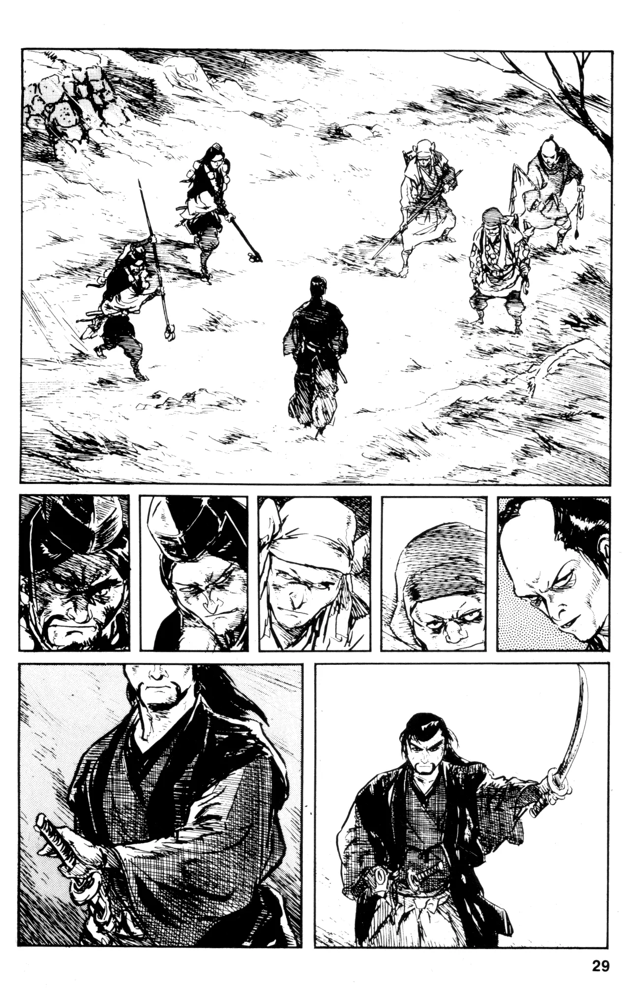 Manga page 30